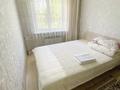 3-комнатная квартира · 45 м² · 3/3 этаж, Майлина 30 за 35 000 〒 в Алматы, Турксибский р-н — фото 4