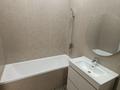 2-комнатная квартира · 45 м² · 10/16 этаж, Толе би — Expo, NU за 210 000 ₸ в Астане, Нура р-н — фото 13