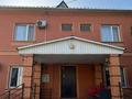 Отдельный дом · 6 комнат · 240 м² · 12 сот., мкр Айгерим-2, Сулутор 31 — Сулутор за 1 млн ₸ в Алматы, Алатауский р-н — фото 4