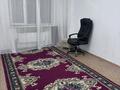 2-комнатная квартира · 56 м² · 2/10 этаж, мкр Аксай-3А 89 — Рядом расположены магазины food market,cotton за 300 000 ₸ в Алматы, Ауэзовский р-н — фото 5