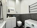 2-комнатная квартира · 48.9 м² · 16 этаж, Санжара Асфендиярова 6 за 41 млн ₸ в Астане — фото 23