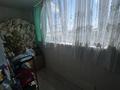 2-бөлмелі пәтер · 47 м² · 8/9 қабат, Валиханова, бағасы: 18 млн ₸ в Петропавловске — фото 11