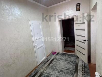 Отдельный дом · 4 комнаты · 104.9 м² · 100 сот., Балауса 9/25 за 23 млн ₸ в Кызылтобе