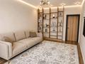 3-бөлмелі пәтер · 100 м² · 13/16 қабат, Сатпаева, бағасы: 93.9 млн ₸ в Алматы, Бостандыкский р-н — фото 4