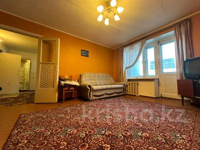 2-комнатная квартира · 50 м² · 5/9 этаж, 4 микрорайон 11 за 10.2 млн 〒 в Риддере