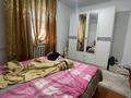 Отдельный дом · 4 комнаты · 90 м² · 21 сот., Оксикбай Исатайулы 4 за 10 млн ₸ в Баканасе — фото 9