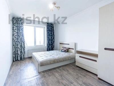 2-комнатная квартира · 61 м² · 9/19 этаж, Брусиловского 159 за 36.5 млн ₸ в Алматы, Алмалинский р-н