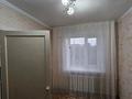 3-комнатная квартира · 55 м² · 5/5 этаж, Машхур Жусупа(1Мая) 13 — ТД "Манакбай" за 150 000 ₸ в Павлодаре — фото 6