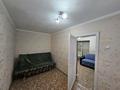 3-комнатная квартира · 55 м² · 5/5 этаж, Машхур Жусупа(1Мая) 13 — ТД "Манакбай" за 150 000 ₸ в Павлодаре — фото 7