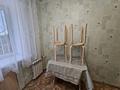 3-комнатная квартира · 55 м² · 5/5 этаж, Машхур Жусупа(1Мая) 13 — ТД "Манакбай" за 150 000 ₸ в Павлодаре — фото 10