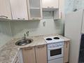 3-комнатная квартира · 55 м² · 5/5 этаж, Машхур Жусупа(1Мая) 13 — ТД "Манакбай" за 150 000 ₸ в Павлодаре — фото 11