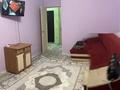1-комнатная квартира · 36.8 м² · 6/9 этаж, мкр Жас Канат, пк кунаева за 24 млн ₸ в Алматы, Турксибский р-н — фото 5