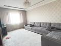 3-комнатная квартира · 67 м² · 7/9 этаж, Толе би 257 за 55 млн ₸ в Алматы, Алмалинский р-н