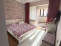 3-комнатная квартира · 67 м² · 7/9 этаж, Толе би 257 за 55 млн ₸ в Алматы, Алмалинский р-н — фото 4