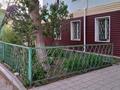 2-комнатная квартира · 60 м² · 1/3 этаж, Майкудук, магнитогорская 35 за 13.8 млн ₸ в Караганде, Алихана Бокейханова р-н — фото 14
