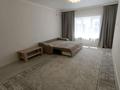3-бөлмелі пәтер · 90 м² · 10/10 қабат, мкр. Алтын орда, Молдагуловой 66/2 — Теннисный корт эйс, 1001 ночь, бағасы: 31.9 млн ₸ в Актобе — фото 22