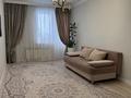 2-комнатная квартира · 62.6 м² · 9/9 этаж, Таскескен 17Б за 38 млн ₸ в Астане, Алматы р-н