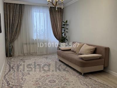 2-комнатная квартира · 62.6 м² · 9/9 этаж, Таскескен 17Б за 38 млн ₸ в Астане, Алматы р-н