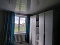 Отдельный дом · 4 комнаты · 96.5 м² · 10 сот., Умит 23 — Находиться рчдом со школой за 16 млн ₸ в Усть-Каменогорске, Ново-Явленка — фото 5