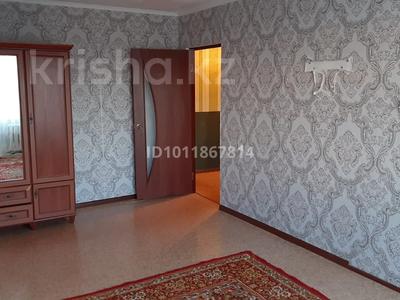 3-комнатная квартира · 70 м² · 4/5 этаж, мкр 8 64 — Гришина за 22 млн ₸ в Актобе