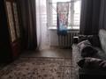2-комнатная квартира · 48 м² · 5/5 этаж, Вострецова 12 за 16 млн ₸ в Усть-Каменогорске, Ульбинский — фото 3