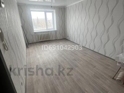 1-комнатная квартира, 18 м², 4/5 этаж, Рижская 22 за 4.5 млн 〒 в Петропавловске