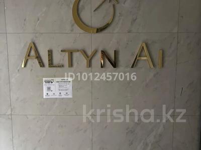 2-бөлмелі пәтер · 45.85 м² · 3/12 қабат, мкр Акбулак, Момышулы 100, бағасы: 24 млн ₸ в Алматы, Алатауский р-н