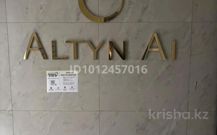 2-бөлмелі пәтер · 45.85 м² · 3/12 қабат, мкр Акбулак, Момышулы 100, бағасы: 24 млн ₸ в Алматы, Алатауский р-н — фото 2
