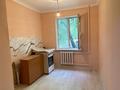 1-комнатная квартира, 20.1 м², 1/4 этаж, мкр Таугуль-1, Пятницкого — Сулейменова за 14.8 млн 〒 в Алматы, Ауэзовский р-н — фото 18