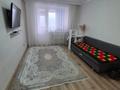 3-комнатная квартира · 83.2 м² · 10/10 этаж, мкр 12 за 25 млн ₸ в Актобе — фото 3