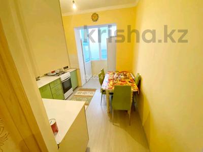 Продажа квартир в Мангистауской обл.: 1-комнатная квартира · 44 м² · 5/6 этаж, 32А мкр 23 за 13.8 млн 〒 1-комнатная квартира · 44 м² · 5/6 этаж, 32А мкр 23 за 13.8 млн 〒 в Актау