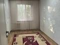 3-комнатная квартира · 63 м² · 4/5 этаж, Гагарина за 15 000 ₸ в Уральске