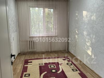 3-комнатная квартира · 63 м² · 4/5 этаж, Гагарина за 15 000 ₸ в Уральске