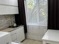 3-комнатная квартира · 63 м² · 4/5 этаж, Гагарина за 15 000 ₸ в Уральске — фото 4