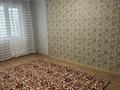 3-комнатная квартира · 63 м² · 4/5 этаж, Гагарина за 15 000 ₸ в Уральске — фото 5