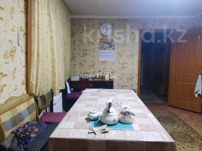 Часть дома · 3 комнаты · 80 м² · 7 сот., Токжвгытова 21/1 за 14 млн ₸ в Семее