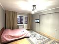 1-комнатная квартира · 43 м² · 6/9 этаж, Аль-Фараби 34 за 9 000 ₸ в Усть-Каменогорске — фото 4
