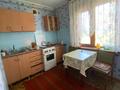 2-комнатная квартира · 45 м² · 4/5 этаж, Гоголя 60 за 22 млн ₸ в Костанае — фото 5