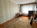 2-комнатная квартира · 45 м² · 4/5 этаж, Гоголя 60 за 22 млн ₸ в Костанае — фото 2