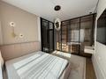 1-комнатная квартира · 40 м² · 4 этаж, Бухар Жырау 33 за 350 000 ₸ в Астане, Есильский р-н — фото 6
