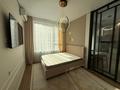 1-комнатная квартира · 40 м² · 4 этаж, Бухар Жырау 33 за 350 000 ₸ в Астане, Есильский р-н — фото 10