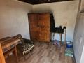 Часть дома · 4 комнаты · 100 м² · 8 сот., Кенжина 10 за 10 млн ₸ в Кушокы — фото 17