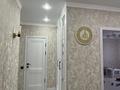2-бөлмелі пәтер · 69 м² · 7/13 қабат, Кошкарбаева 48, бағасы: 42 млн ₸ в Астане, Сарайшык р-н — фото 9
