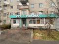 Свободное назначение · 352.4 м² за 180 млн ₸ в Таразе