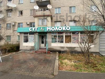 Еркін · 352.4 м², бағасы: 180 млн ₸ в Таразе