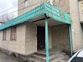 Свободное назначение · 352.4 м² за 180 млн ₸ в Таразе — фото 9