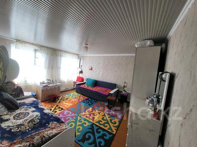 Часть дома · 3 комнаты · 54 м² · 1 сот., Абая за 7.5 млн ₸ в Талдыкоргане