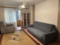 2-комнатная квартира · 45 м² · 3/4 этаж, Богенбай батыра 266А — Толе-би - Ауезова за 285 000 ₸ в Алматы, Алмалинский р-н