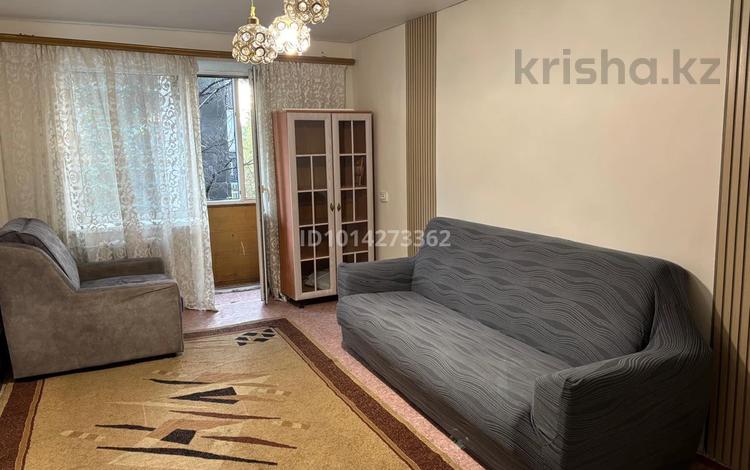 2-комнатная квартира · 45 м² · 3/4 этаж, Богенбай батыра 266А — Толе-би - Ауезова за 285 000 ₸ в Алматы, Алмалинский р-н — фото 7