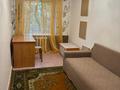 2-комнатная квартира · 45 м² · 3/4 этаж, Богенбай батыра 266А — Толе-би - Ауезова за 285 000 ₸ в Алматы, Алмалинский р-н — фото 2